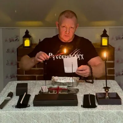 Александр